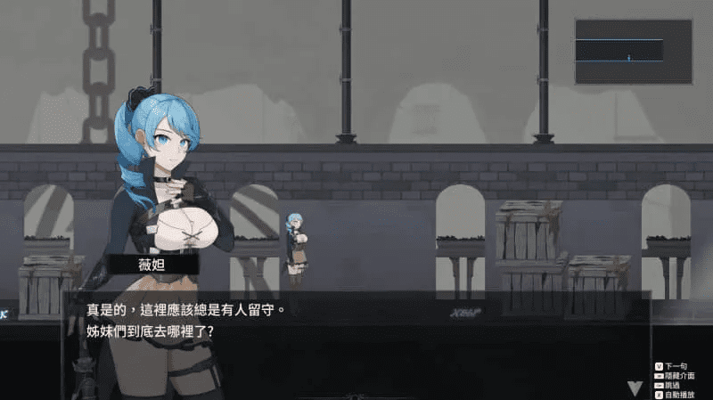B-flat (BflatProject) 永恒的欠损La Vitalis Immortal Lossv0.53.0 官方中文版 PC端 官中版 预览图