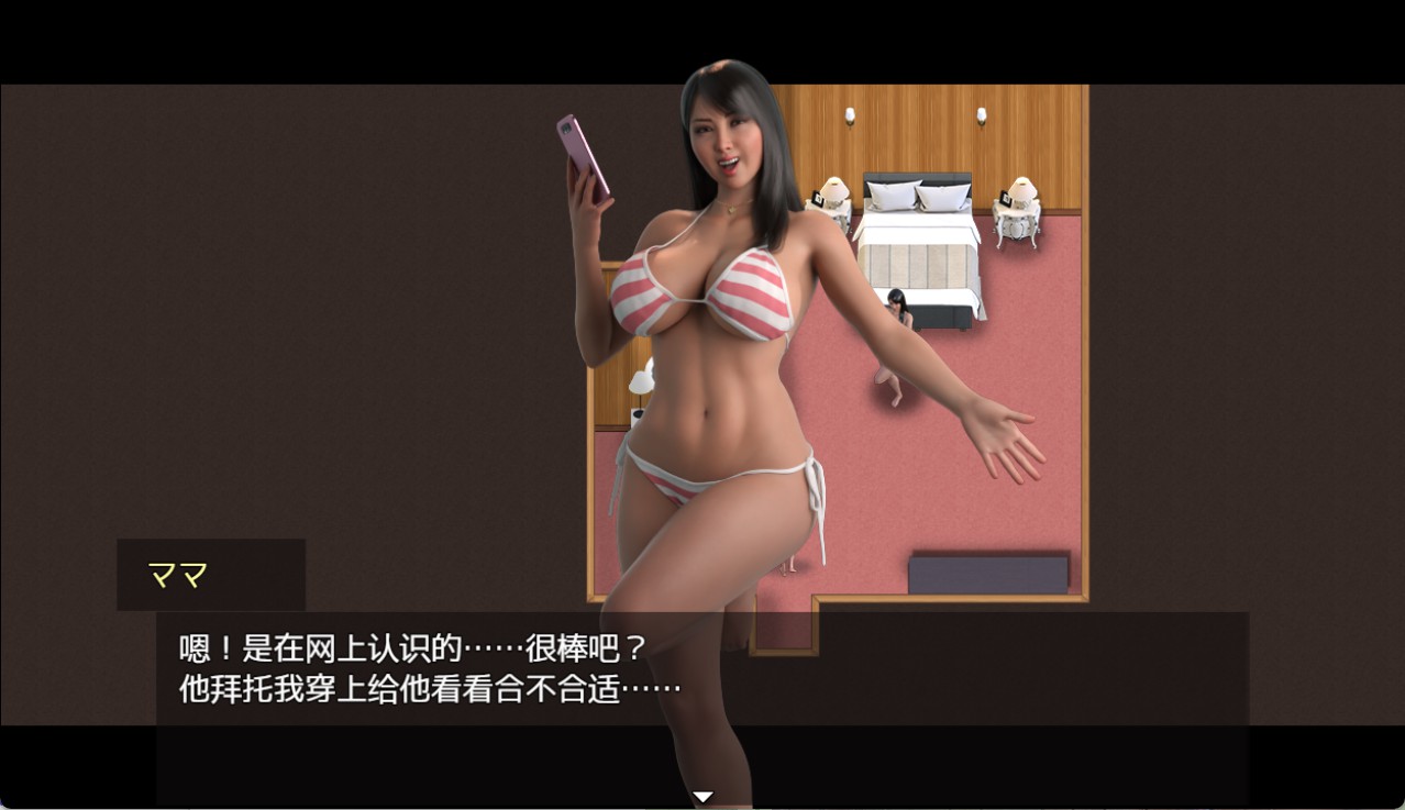和家人的色色秘密 双端 AI汉化版 预览图
