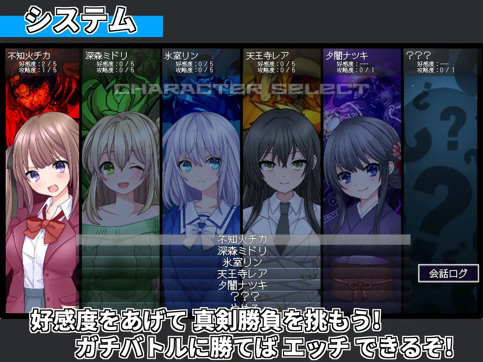 サモンスピリッツ v1.0 PC端 AI汉化版 预览图