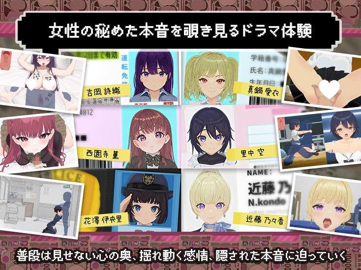 v26.09.02 双端 AI汉化完整版 预览图