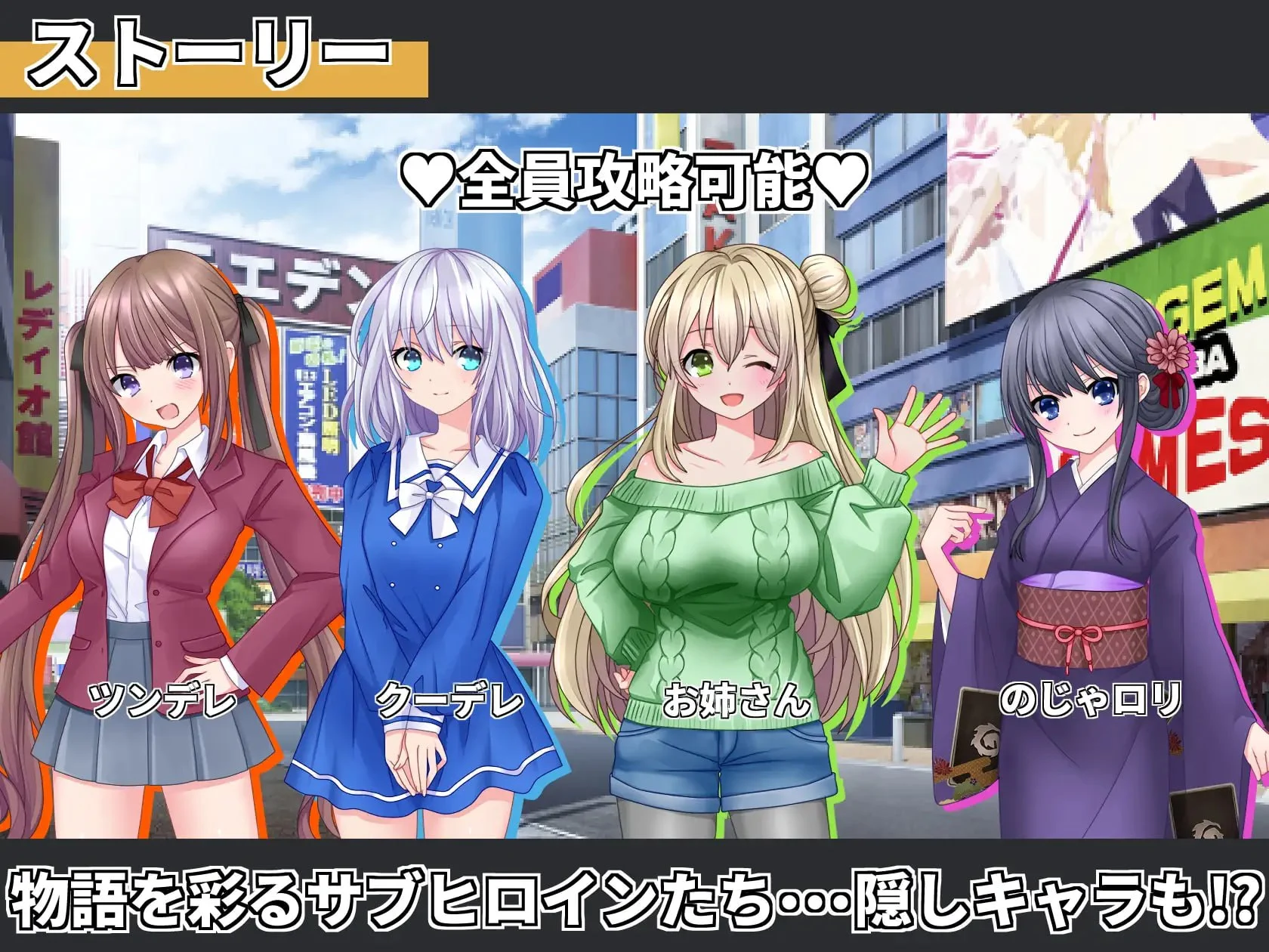 サモンスピリッツ v1.0 PC端 AI汉化版 预览图