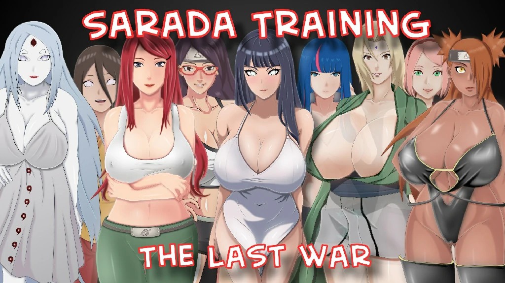 萨拉达训练:最终之战 Sarada Training: The Last War v4.5 双端 AI汉化版 预览图