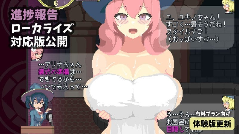 v0.420 PC端 官中版 预览图