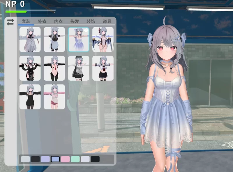 NtrMaster NTR大师 v0.5 PC端 官中版 预览图