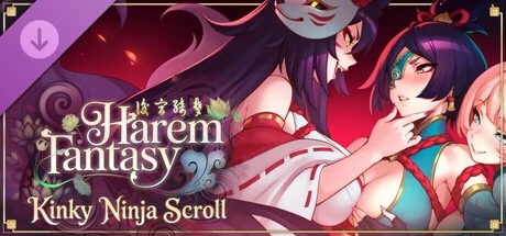 Sweet buns (Sweet Buns Games) 后宫绮梦 多角色关系 Fantasy v1.3.24+全DLC PC端 官中高清版 预览图
