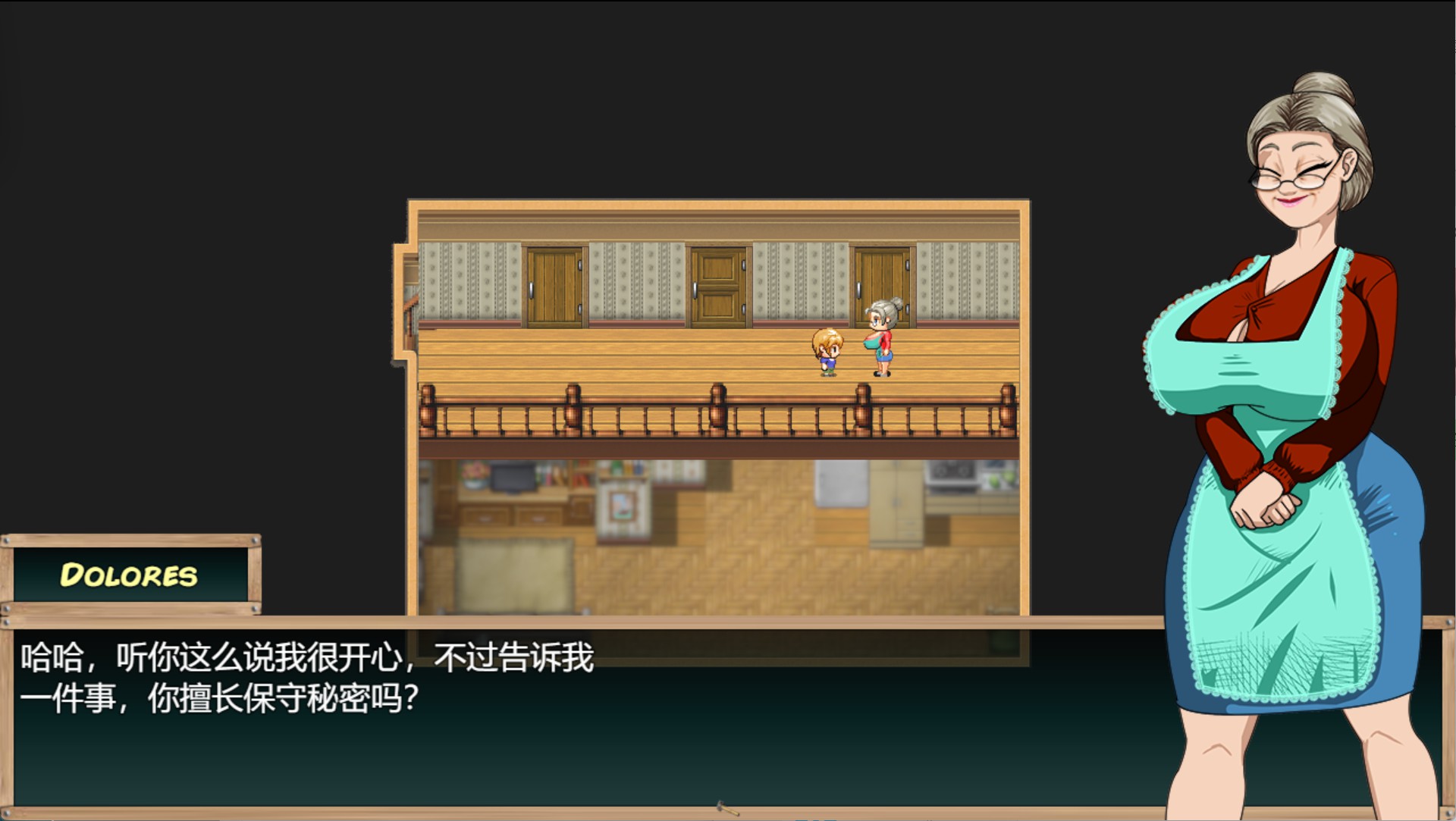 熟女岛 The Island of Milfs v0.22 重做 双端 AI汉化版 预览图