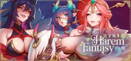 Sweet buns (Sweet Buns Games) 后宫绮梦 多角色关系 Fantasy v1.3.24+全DLC PC端 官中高清版 预览图