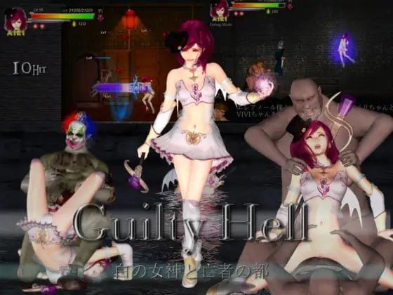 纯白女神与亡者之都2 Guilty Hell Ⅱ Part.58b 半AI汉化 PC端 AI汉化版 预览图